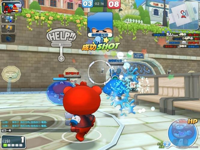 泡泡战士免费辅助