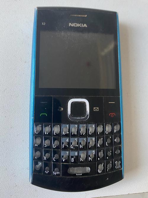 诺基亚x2主题下载