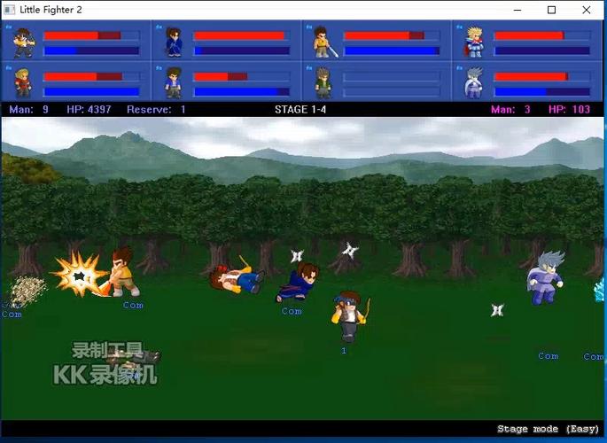 lf2凯特大改版下载