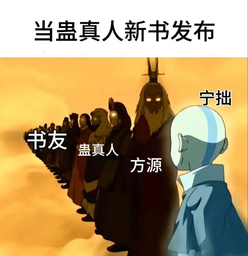 wi输入法官方源