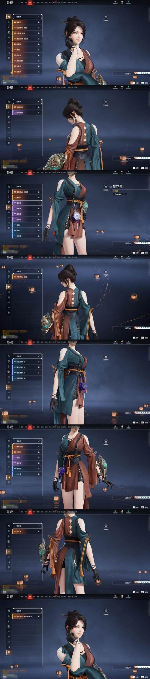 大侠传极光辅助下载