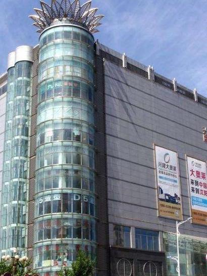 兴隆大家庭网站