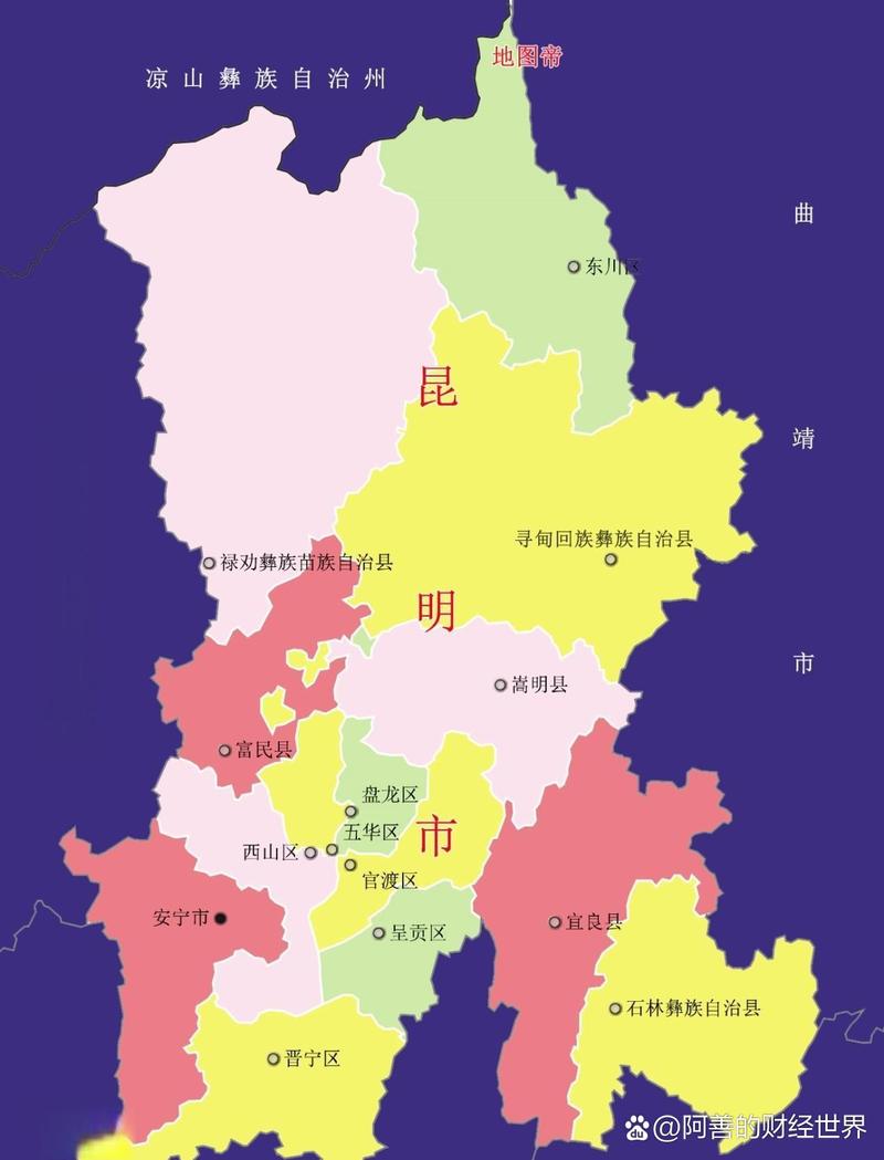 昆明地图电子版