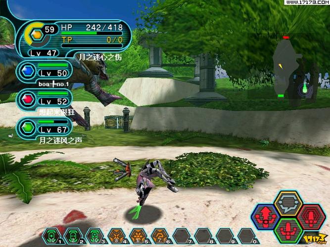 psp梦幻之星2下载