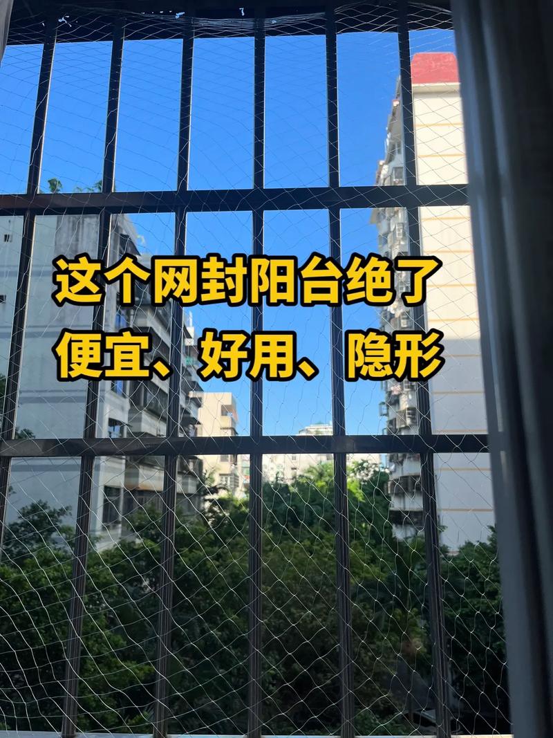 海阔天空外挂网