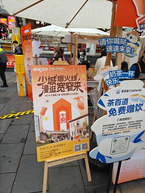 大众点评团购上海