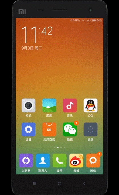 miui v6下载