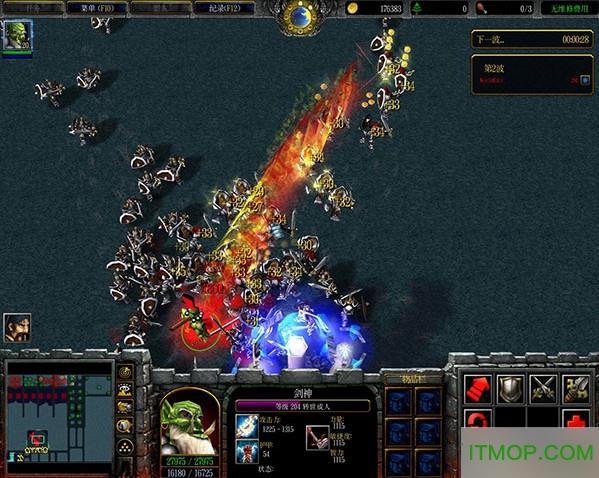 疯神封魔传下载截图