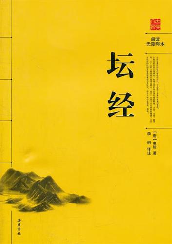 古典文学txt下载