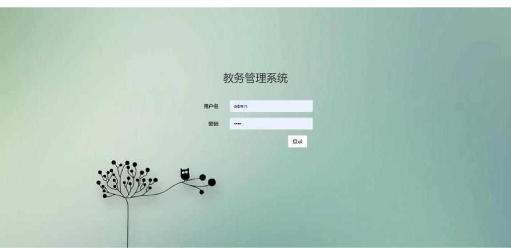 湖大教学服务系统