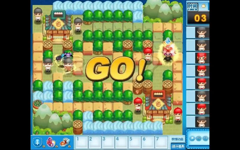 泡泡堂不死外挂截图