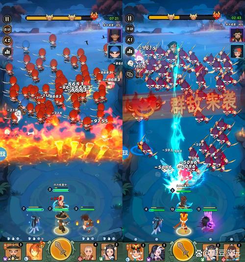 魔导英雄传八门修改