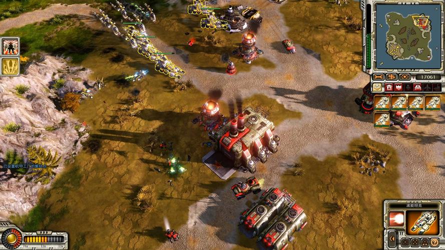 红色警戒之起义时刻