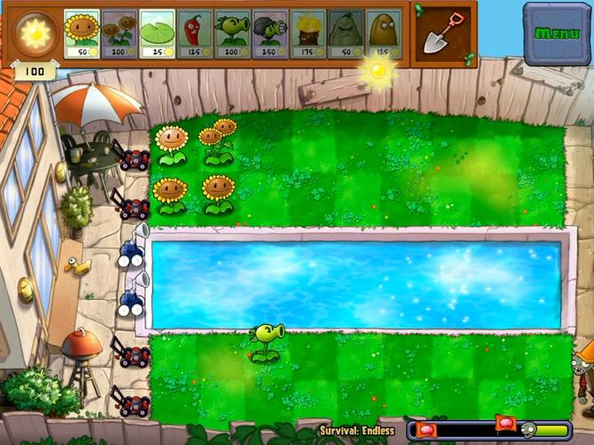 植物大战僵尸hd存档