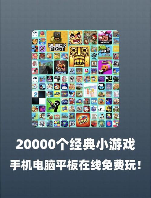 网络幽狗破解版截图