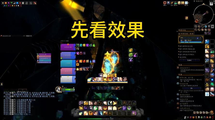 魔兽dota显血插件