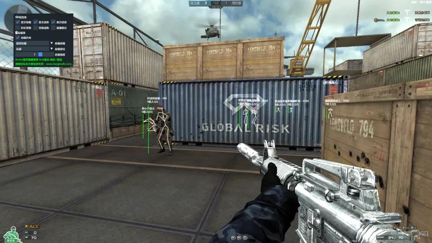 战地之王透视外挂截图