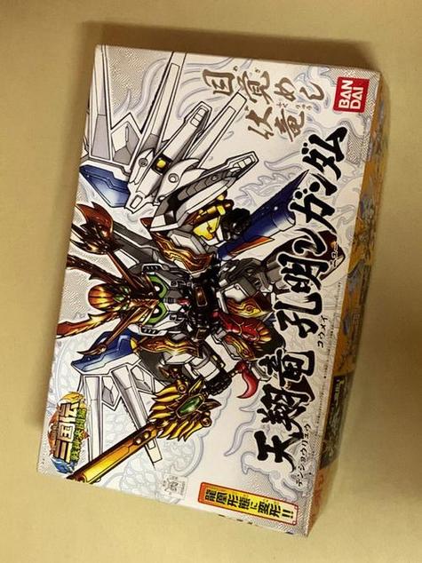 sd变速精灵怎么用