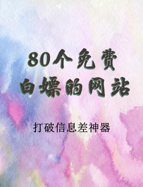 浏览器下载排行