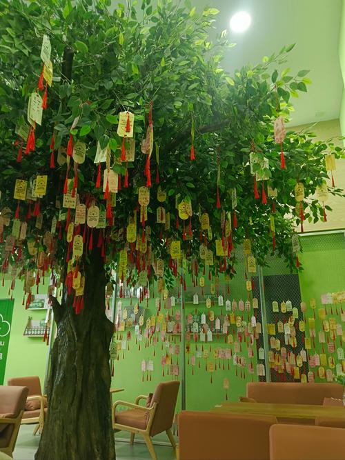 宝宝树育儿网许愿树