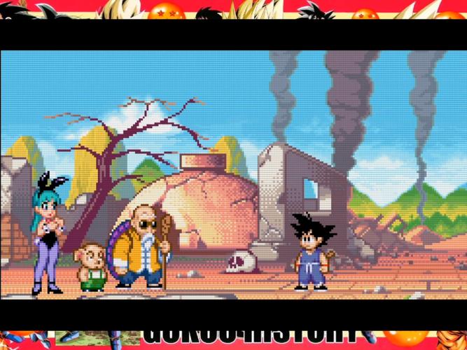 七龙珠对打游戏下载