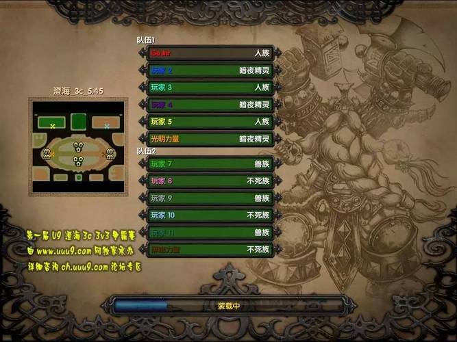 澄海3c无限技能下载