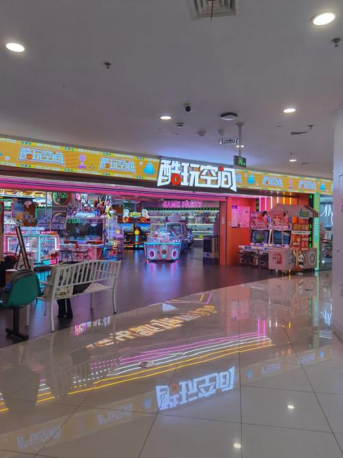 钦州同城游戏中心