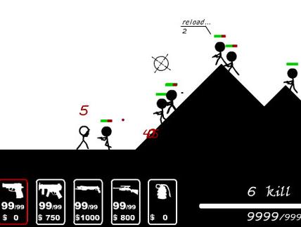 火柴人追杀战无敌版