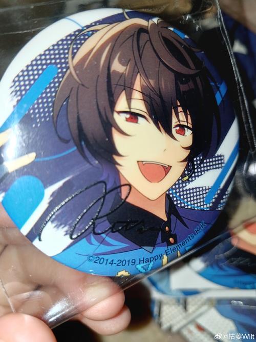 蔷薇王子by迷羊