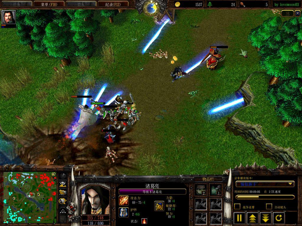 魔兽真三国无双bt版