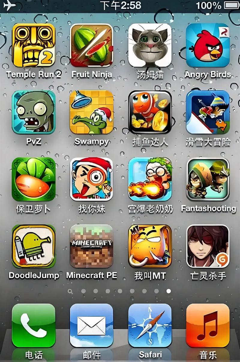 56安卓手机游戏下载