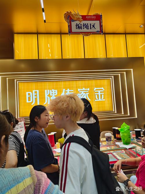 鞍山民族证券大智慧