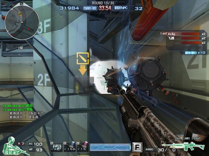 cf无限榴弹辅助下载