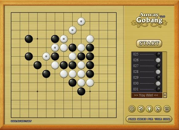 奥维五子棋