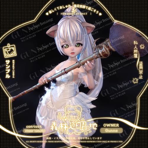 剑灵捏人模拟器