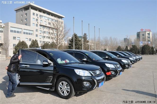 长城汽车车友会