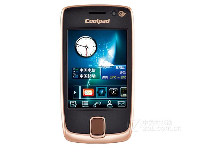 酷派d520驱动截图