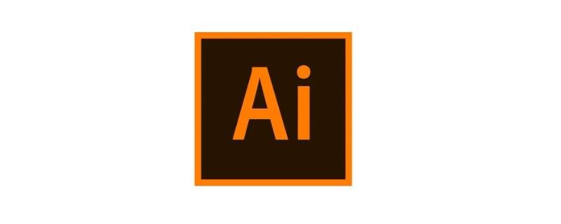 ai cs5