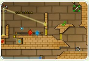 火娃冰娃闯关2无敌版