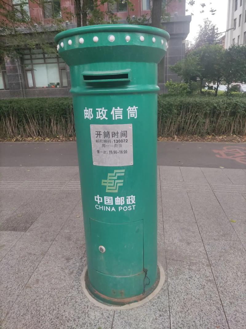 大吃邮箱