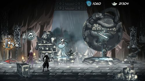 雨血前传 蜃楼 破解