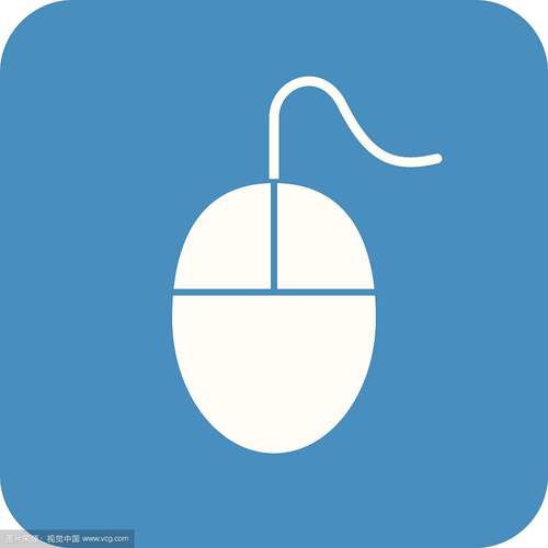 德深鼠标输入法下载