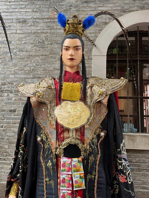 凌豹姿皇上太贪玩