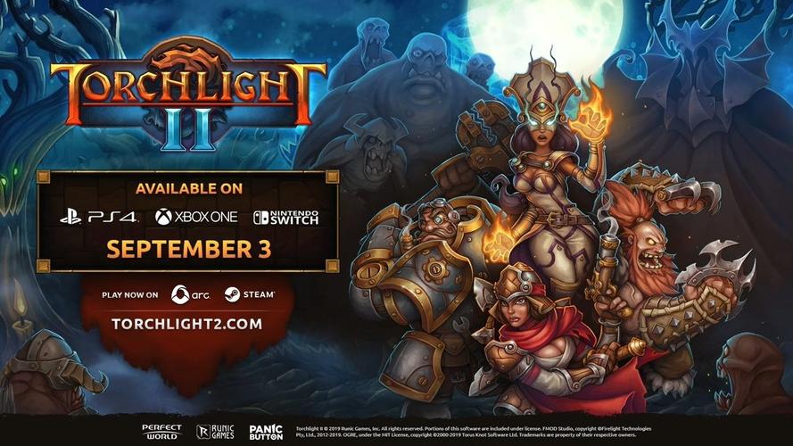 火炬之光升级补丁