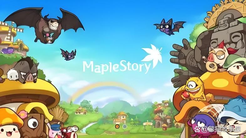 冒险岛点点下载