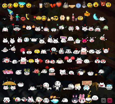 梦幻西游表情包子