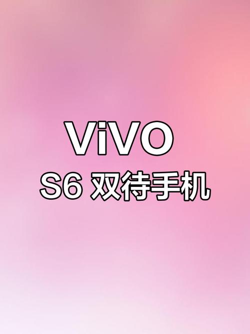 s60手机软件下载截图