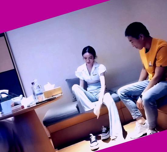 茵茵聊天室截图