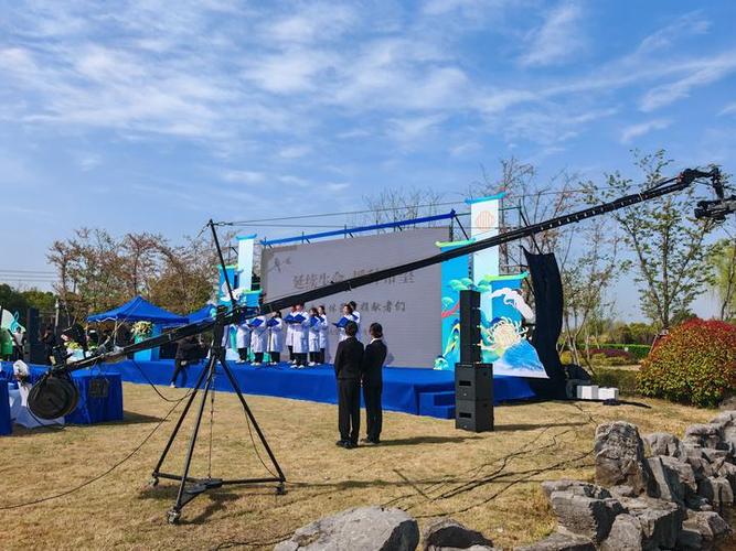 扬州电视台直播