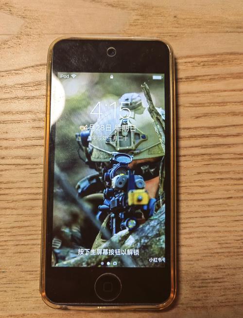 mp4手机视频下载